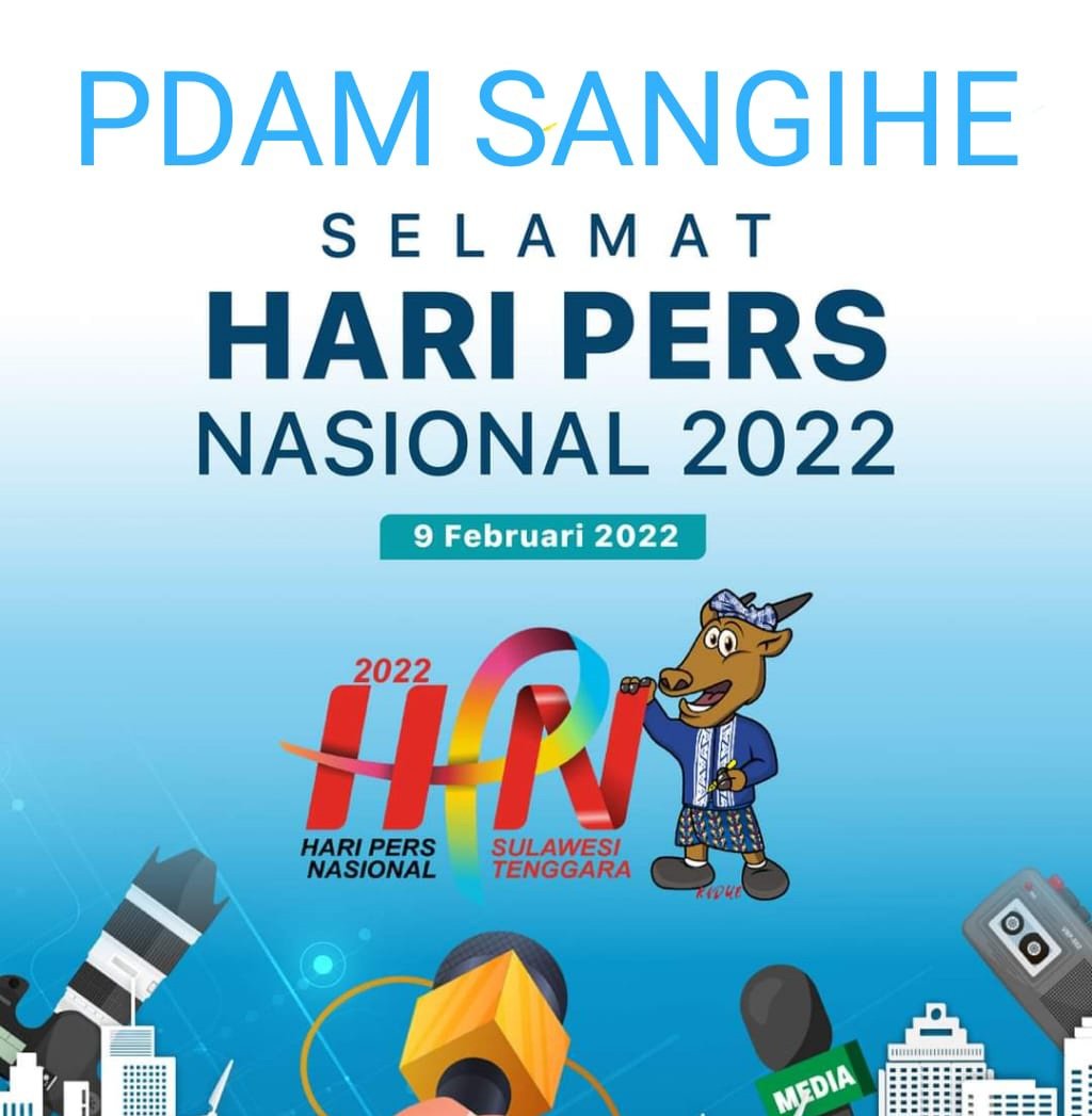 HPN 2022