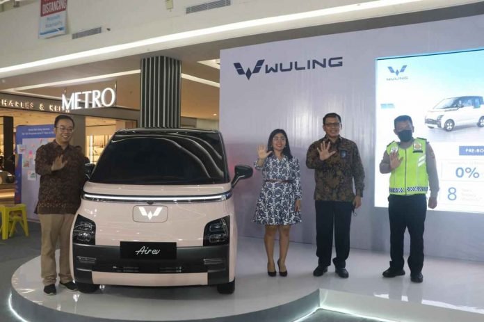Wuling
