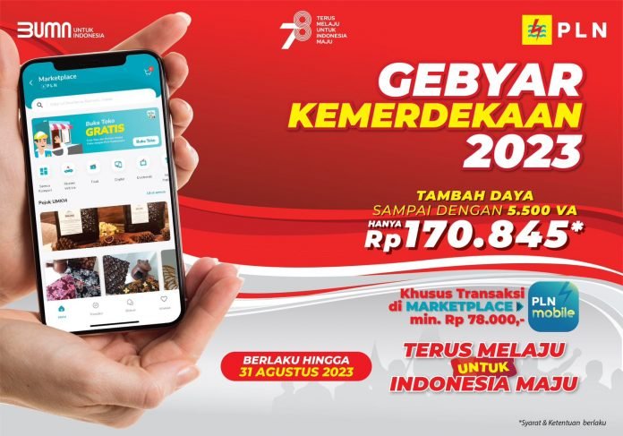 Promo